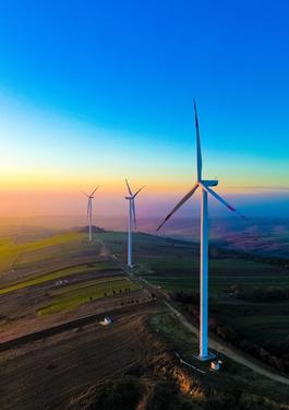 wind farm